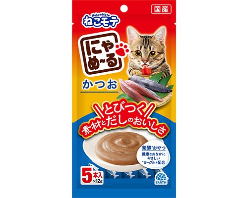 和味 愛貓用糊仔 (鰹魚味）